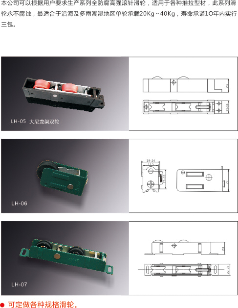 2015年版42